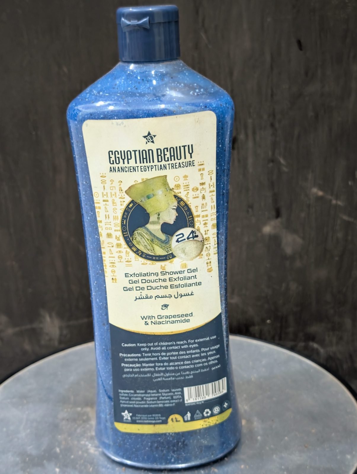 Gel Egyptian Beauty 1L