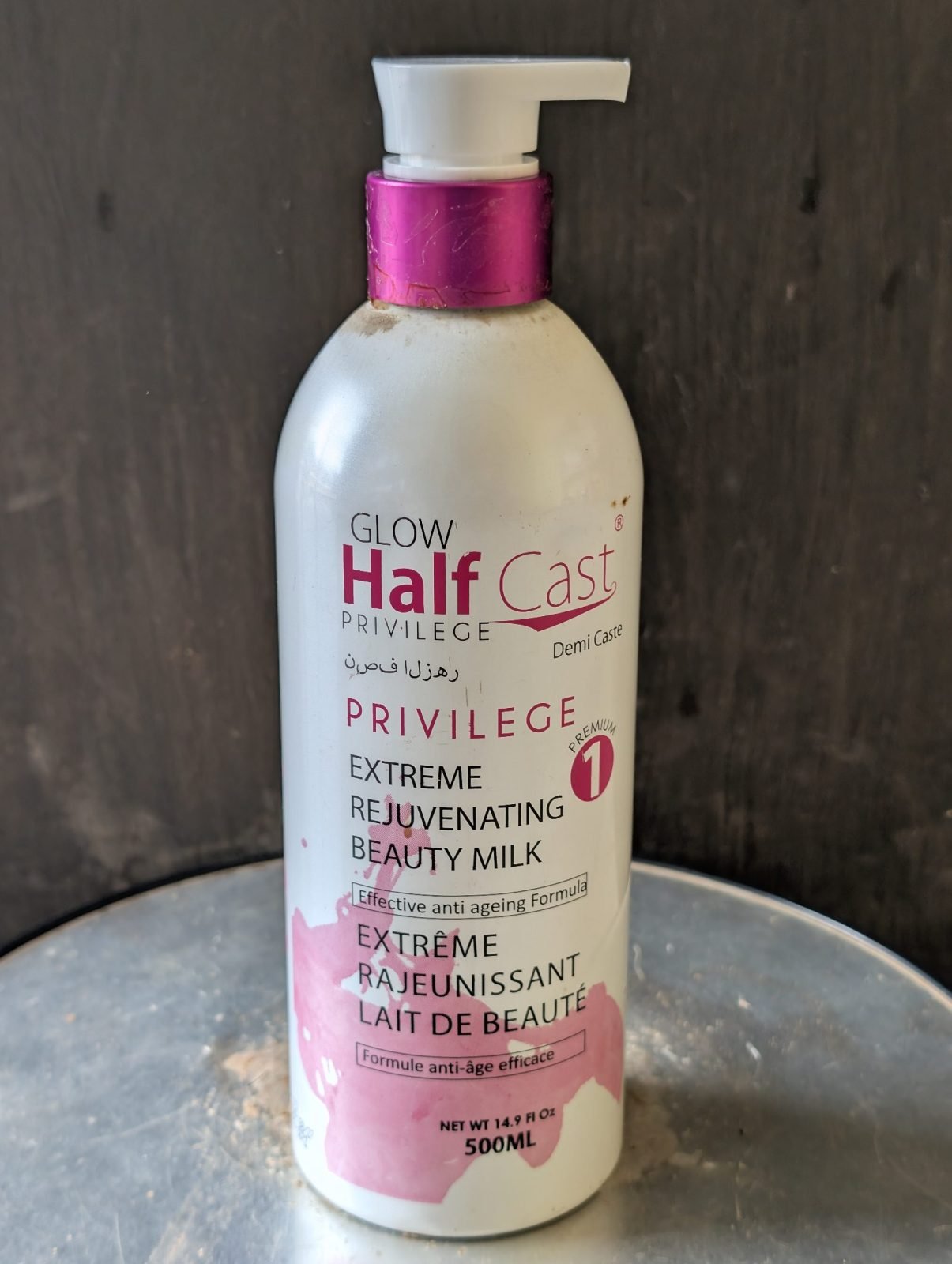 Lait Half Cast Glow 500ml