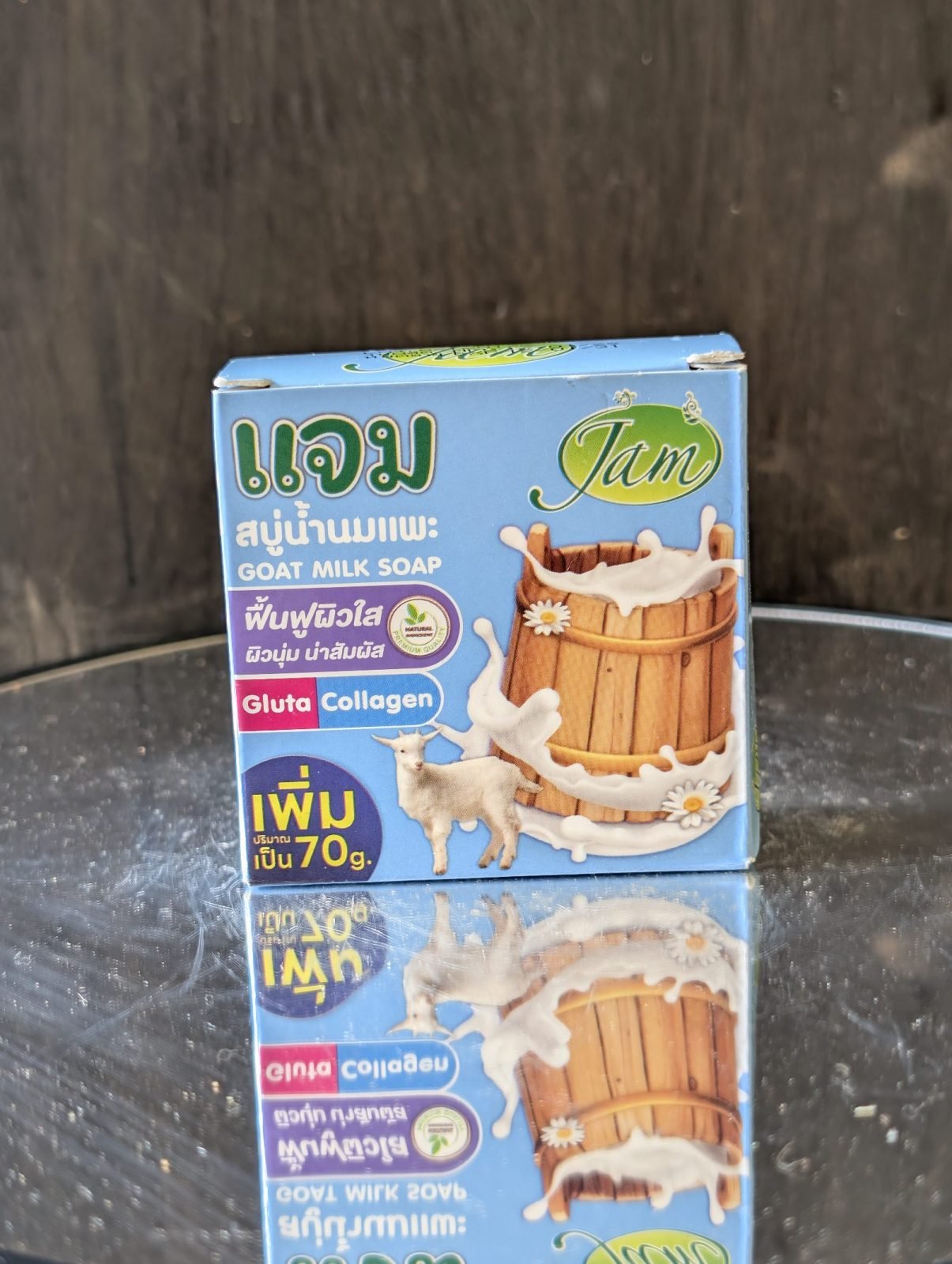 Savon Jam Gluta Collagène 70g