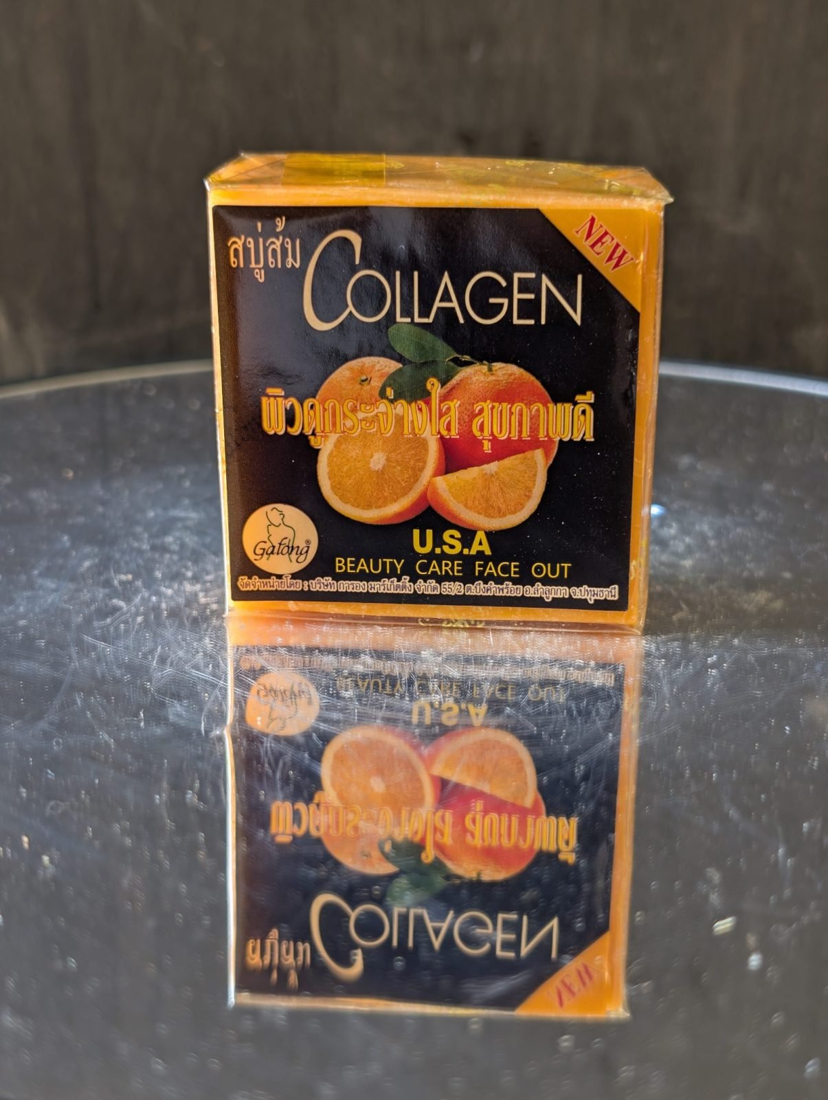 Savon Jam Collagène 15g