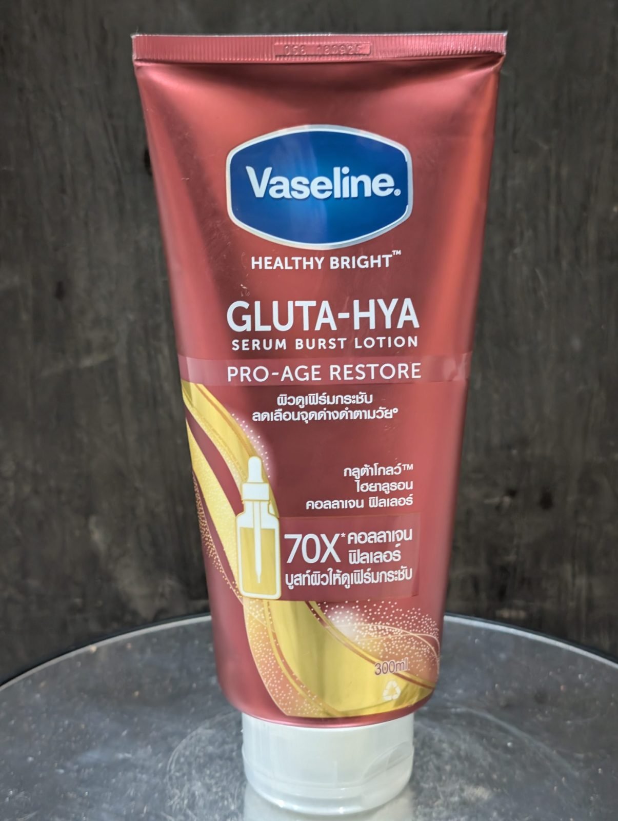 Crème Vaseline Gluta-Hya 300ml