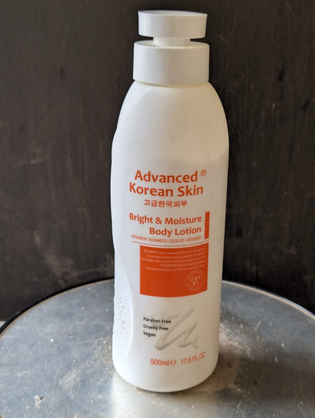 Lait Advanced Korean Skin Blanc