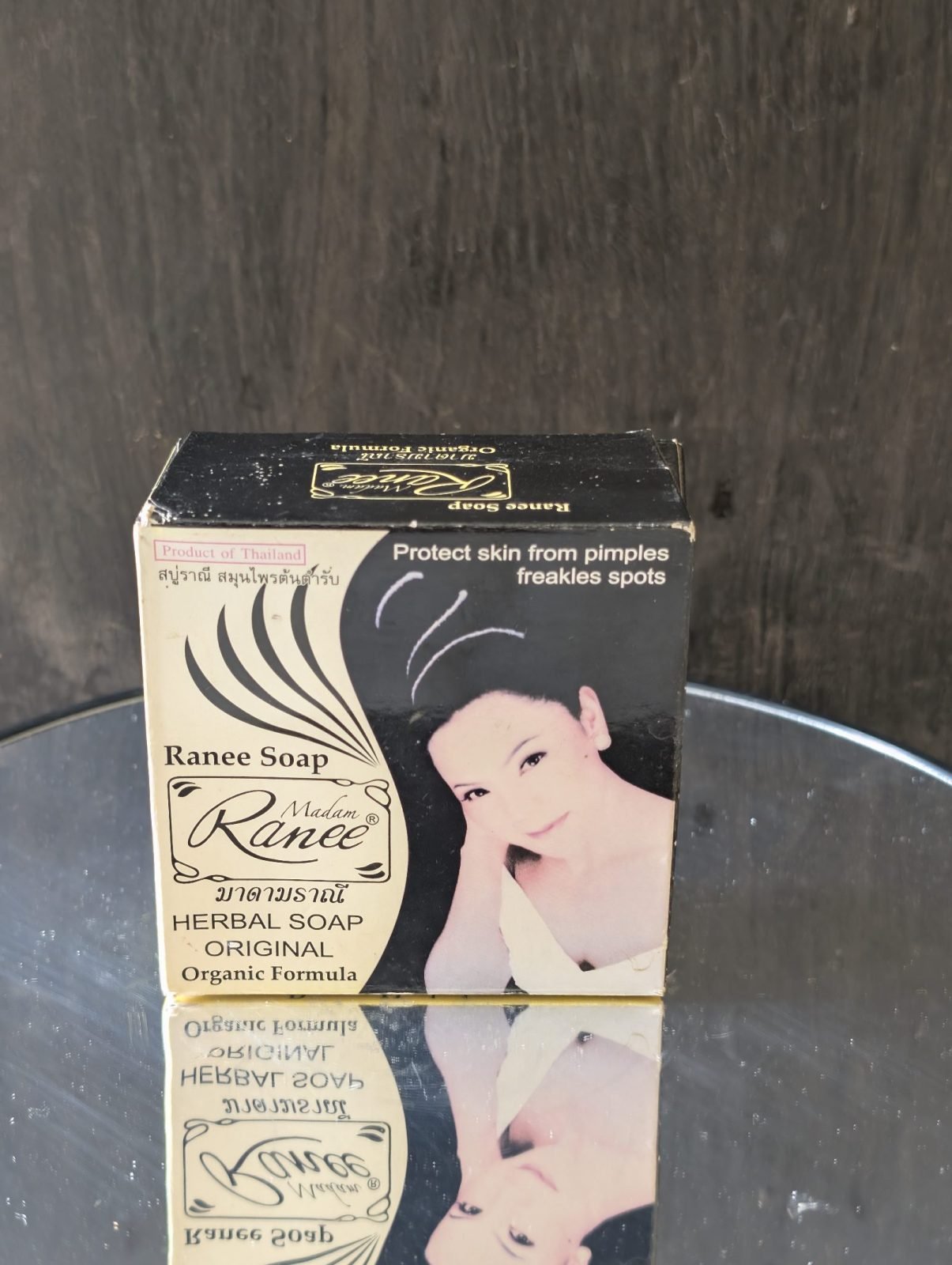 Savon Ranée Herbal 160g