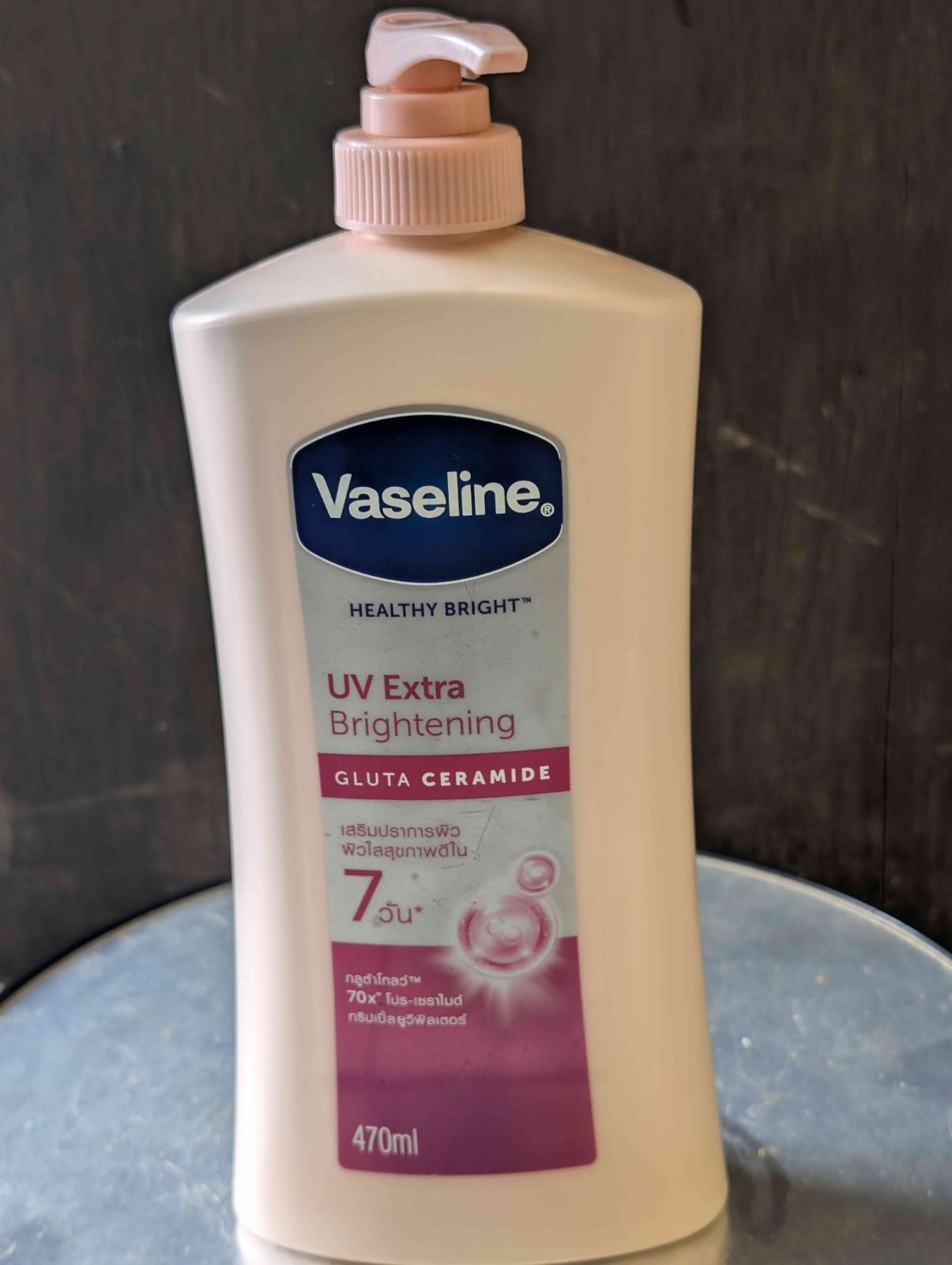 Lait Vaseline Gluta Ceramide 470ml