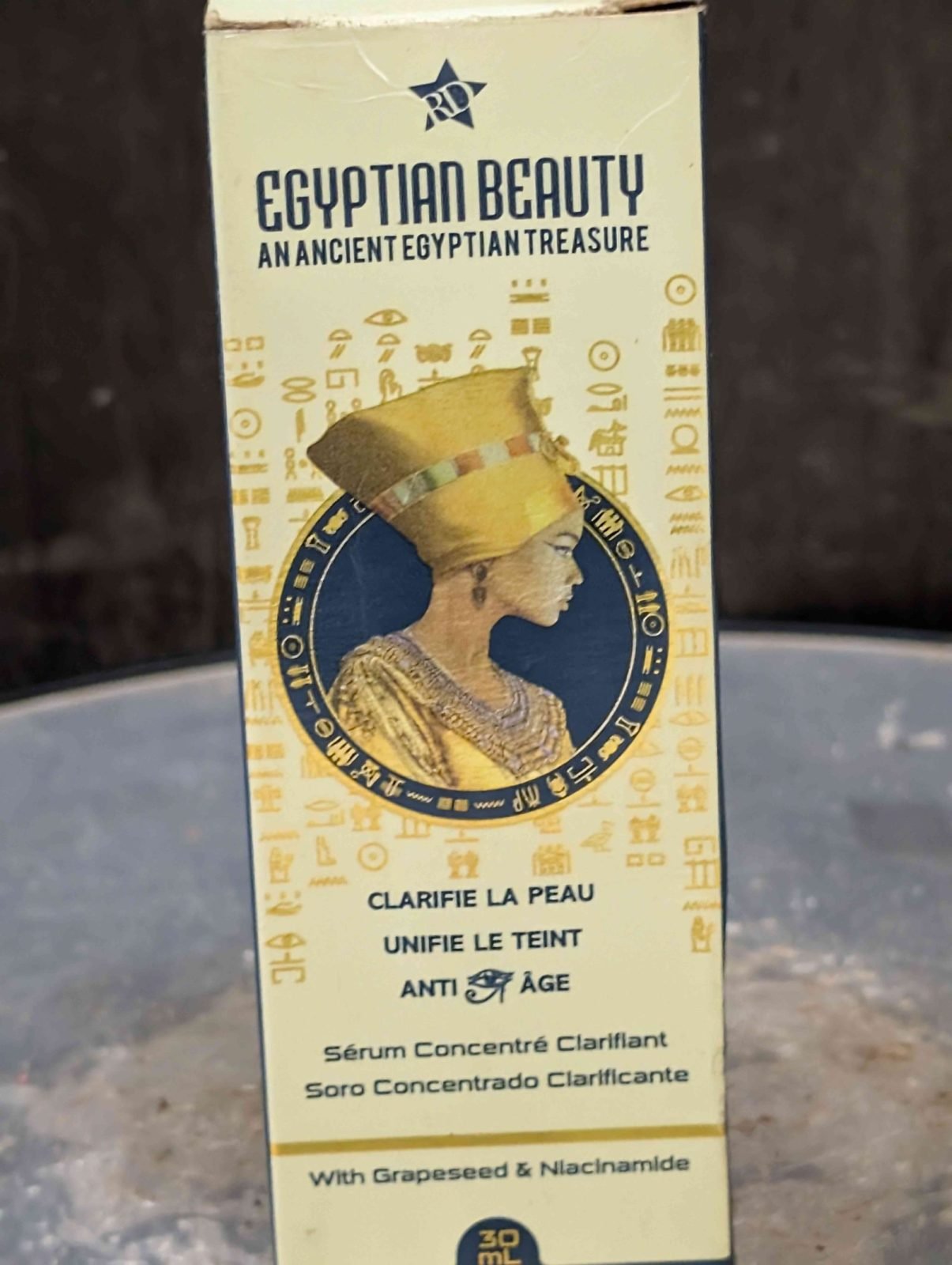 Huile Egyptian Beauty 30ml