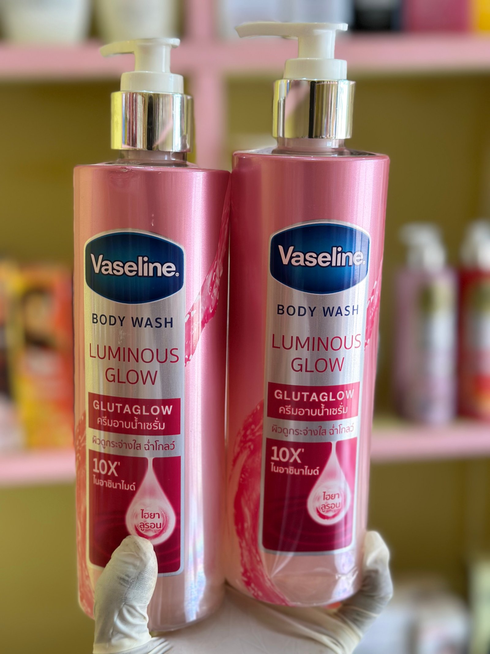 Gel Douche Vaseline 500 ml